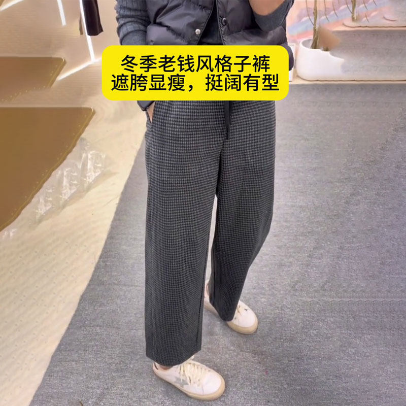 高端定制灰色格子大码阔腿裤女