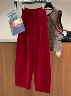 欧货高端定制红色大码阔腿西装裤女2025秋季新款复古垂感休闲裤子
