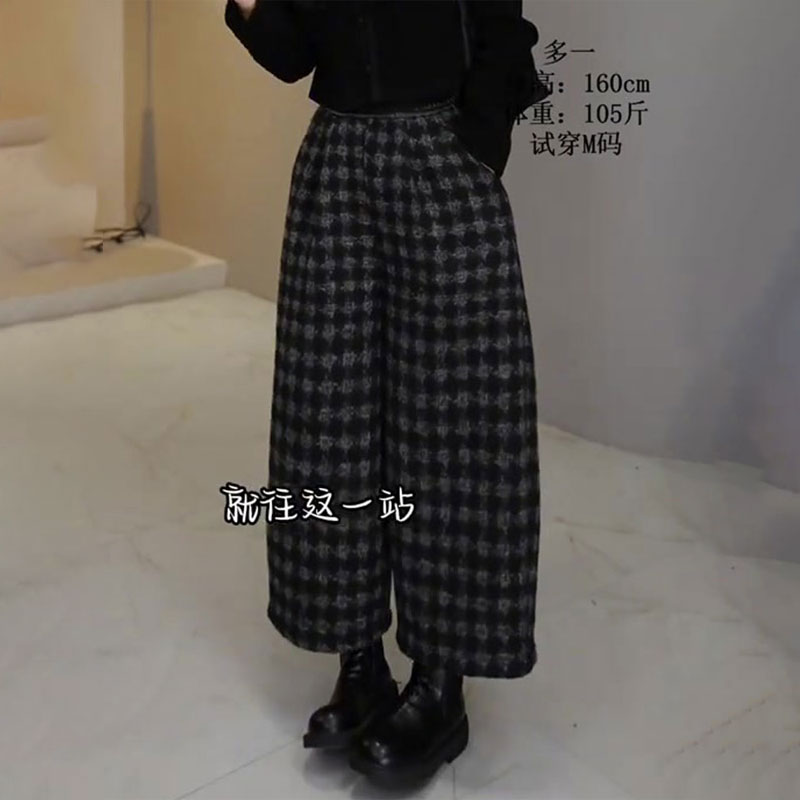 欧货高端定制黑灰格子毛呢大码阔腿裤女2025秋冬新款加厚休闲裤子