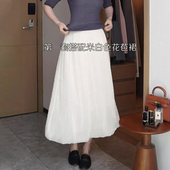 欧货高端定制米白色压褶大码 半身裙女2026早春新款 减龄温柔花苞裙