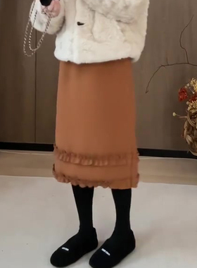 欧货高端定制浅橙色毛呢大码半身裙女2026早春新款木耳边A字裙子