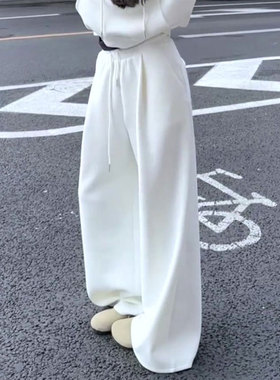 欧货高端定制白色大码阔腿卫裤女2025秋季新款松弛慵懒拖地休闲裤