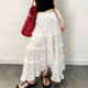 欧货高端定制白色蕾丝网纱大码 半身裙女2026早春新款 浪漫风大摆裙