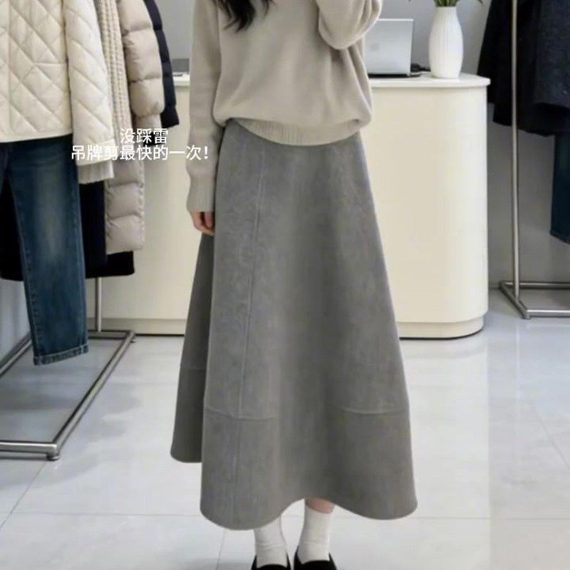 高端定制浅灰色毛呢大码半身裙女