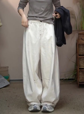 欧货高端定制白色大码松弛阔腿裤女2025秋冬新款加厚慵懒风弯刀裤