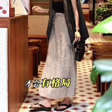 法式慵懒灰色亚麻半身裙女2025夏季新款显瘦修身气质定制a字裙子