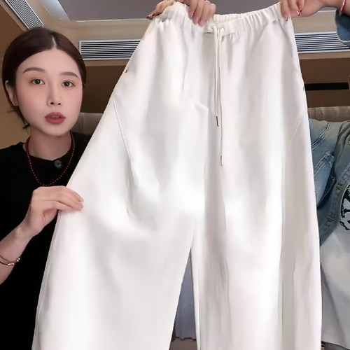 白色松紧腰抽绳休闲直筒裤秋季女