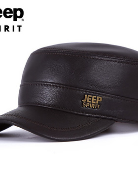 JEEP正品帽子男士真皮羊皮平顶帽厚款中老年男女可戴时尚保暖皮帽