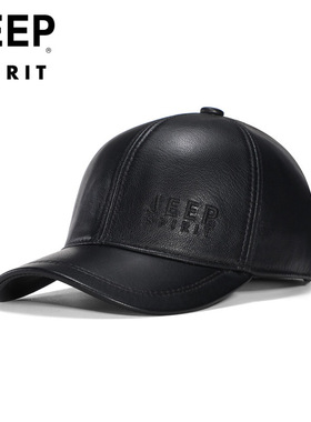 JEEP帽子男冬季保暖真皮休闲日常羊皮棒球帽中老年简约防寒厚款帽