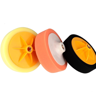 6寸汽车抛光海绵盘抛光机海绵轮抛光球还原盘打蜡海绵自粘羊毛轮