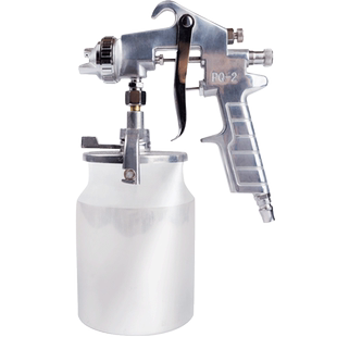 PQ-2下壶喷枪油漆喷枪高雾化绘画家具木器汽车油漆气动喷漆枪工具