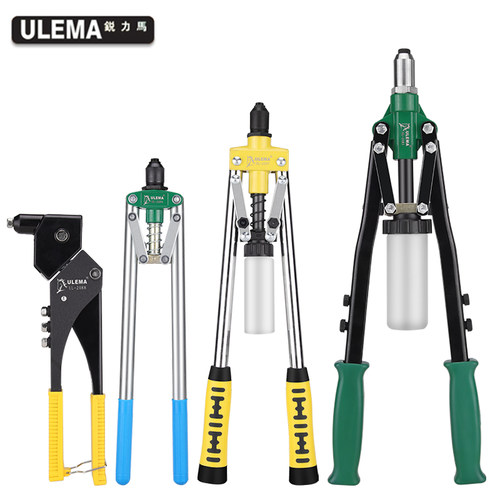 ulema家用手动抽芯拉铆钉机装修