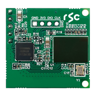 海凌科60GHz毫米波雷达客流量统计传感模块LD6001C出入口绊数计数