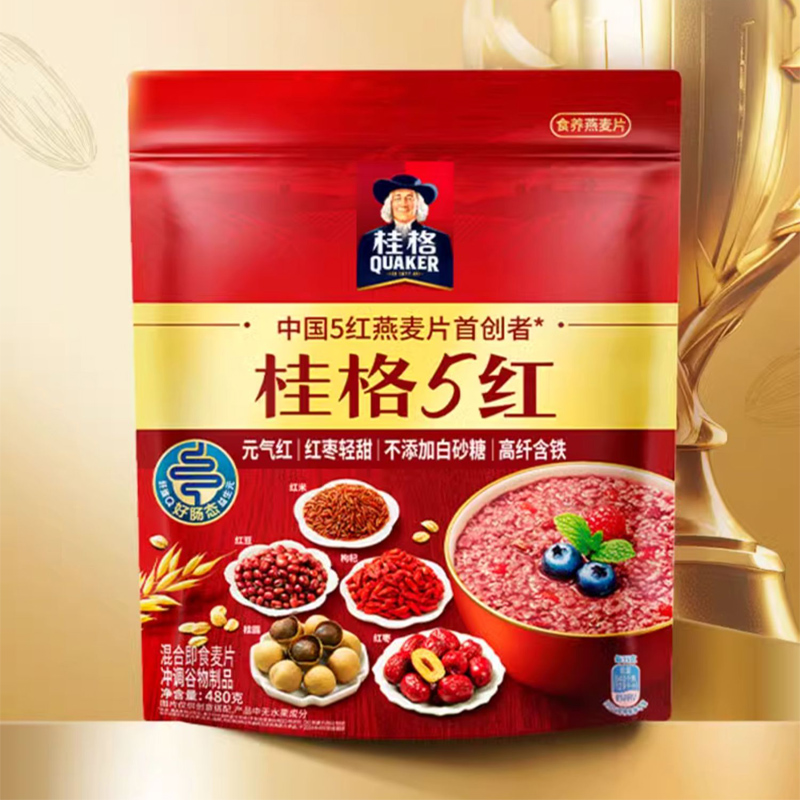 新品桂格混合懒人早餐红枣麦片