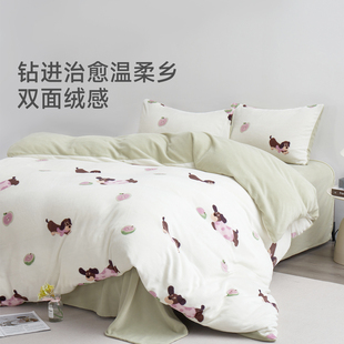 JACE苹果小狗系列四件套新款冬季加厚床单被套亲肤可裸睡床上用品