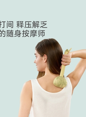 JACE艾草锤养生家用按摩经络锤敲背拍八虚敲打棒艾灸拍打疏通神器