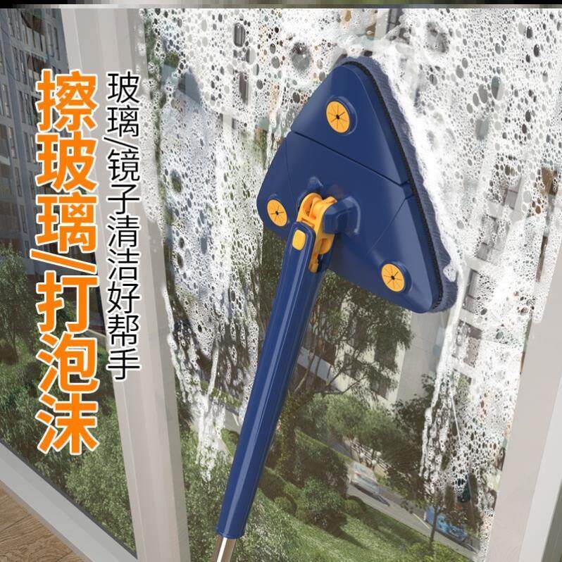 擦柜子神器伸缩干湿擦玻璃免手洗拖把自动天花板三角高层清洁墙面
