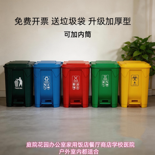 加厚型大号大容量餐厅饭店厨房用
