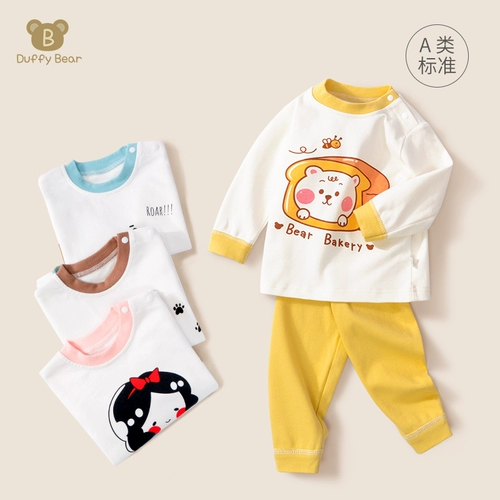 Детское термобелье, хлопковые штаны, детская пижама, демисезонный бандаж пупочный, нижнее белье, высокая талия