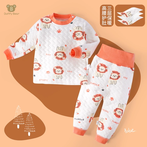 Детское удерживающее тепло нижнее белье, детский комплект подходит для мужчин и женщин, базовая стеганая пижама, термобелье, комбинезон