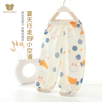 婴儿纯棉裤子夏季透气防蚊裤