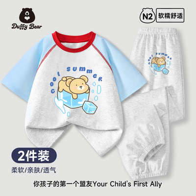 儿童裤子夏2026年新款夏装男童薄款运动裤宝宝纯棉长裤女童防蚊裤 — 3