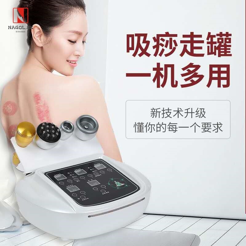 电动吸痧机拔罐刮痧仪器家用经络刷疏通仪全身通用淋巴排酸美容院