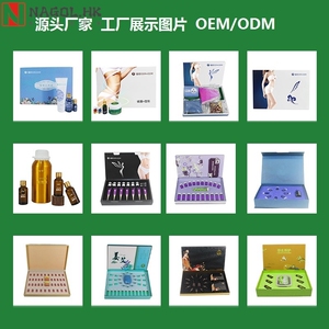 身体套盒美容院按摩发热身体养生套盒姜丹精油肩颈套广州耀都