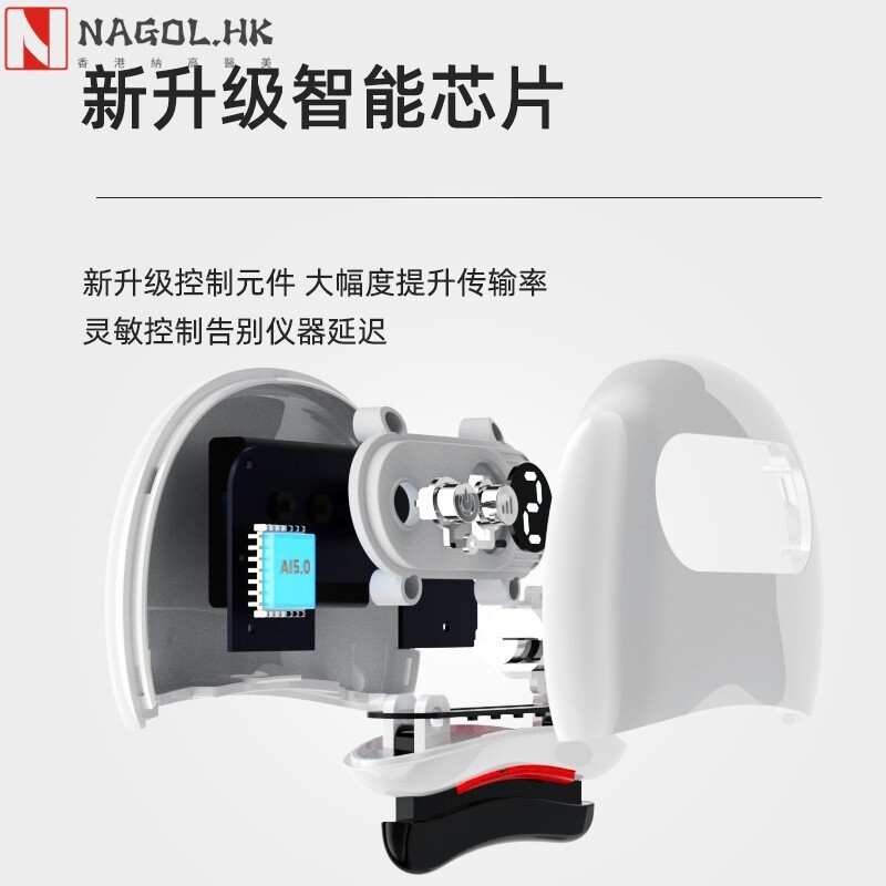 全身通用经络疏通仪淋巴电动按摩器脖子颈部腿部背部砭石刮痧仪