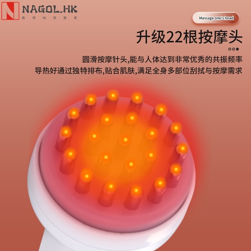 新款电动经络刷按摩疏通肩颈手脚家用经络疏通仪全身按摩刷刮痧仪