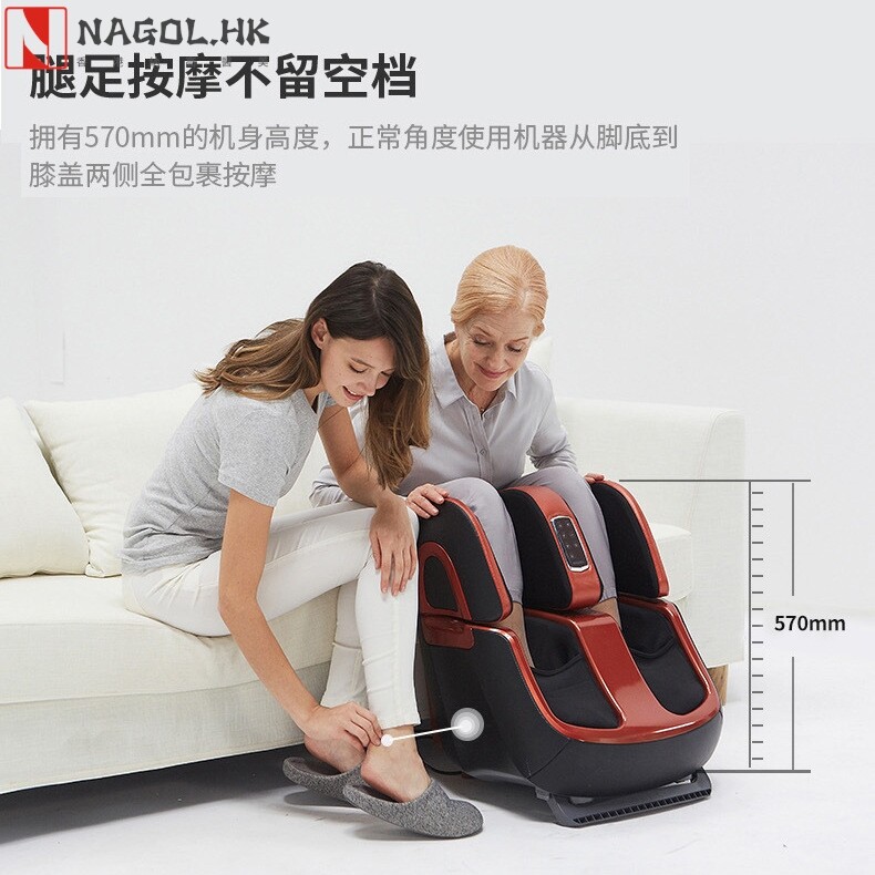 多功能按摩器足疗机足疗器美腿机 足部足底腿部按摩器脚底按摩
