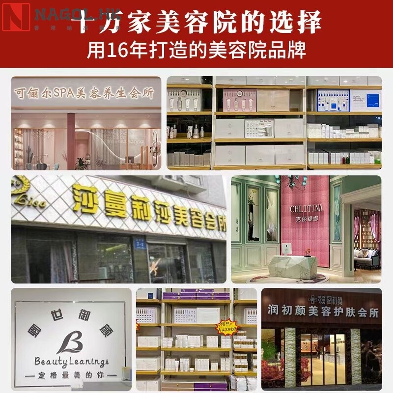 水光套盒小气泡姜疗洗脸套盒美容院面护水疗专用面部补水套盒院装