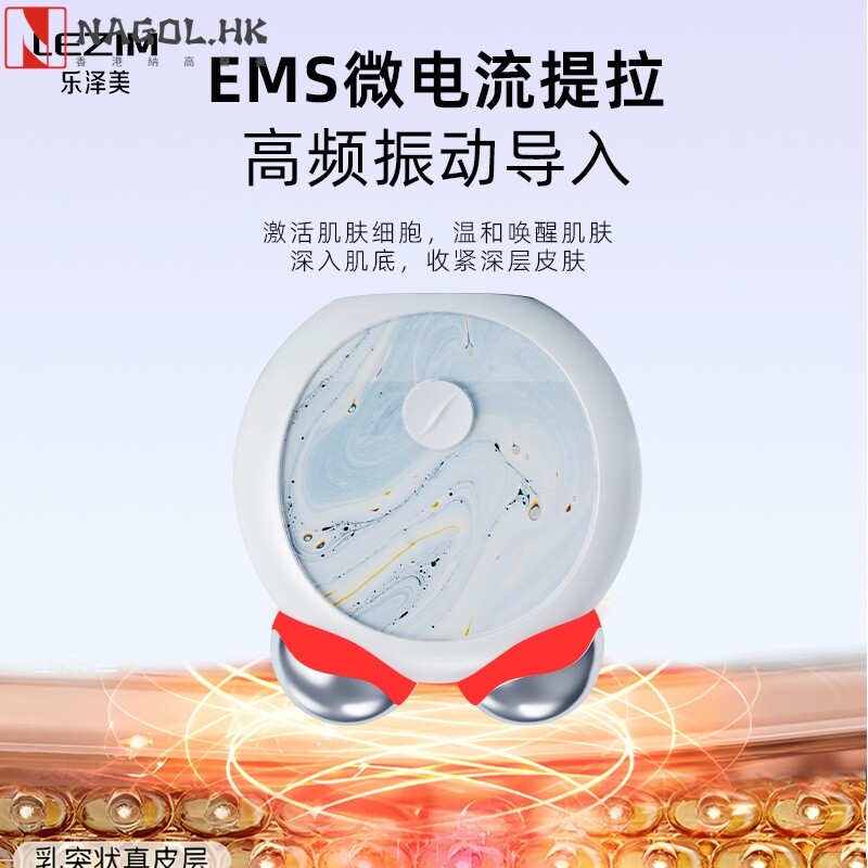 跨境新品震动热敷美容仪EMS微电流双滚轮脸部按摩仪提拉紧致家用
