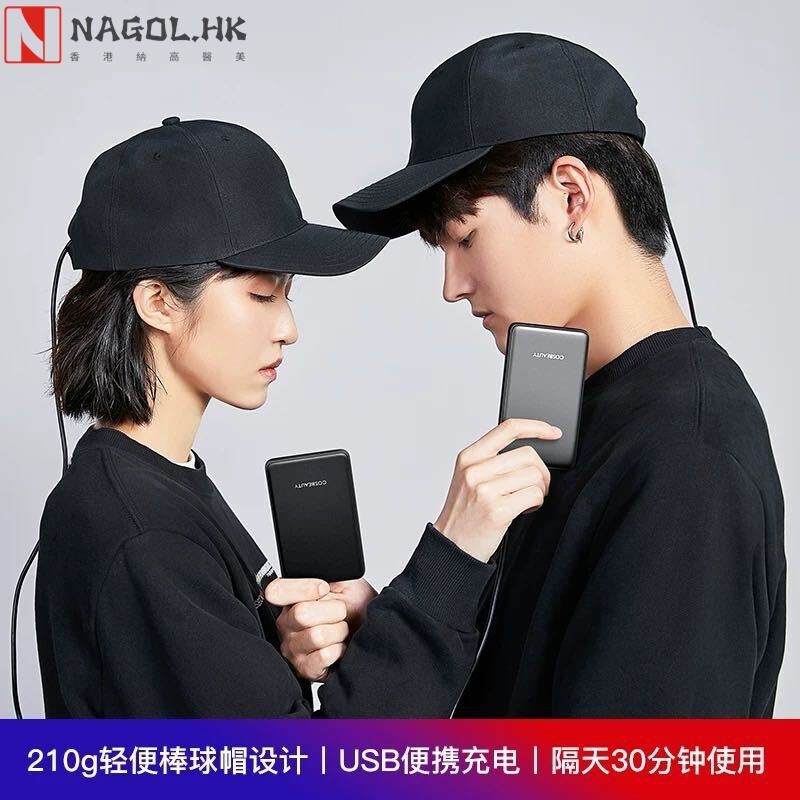 出口美国 现货秒发FDA出口CE认证跨境可思美激光生发仪便携生发帽