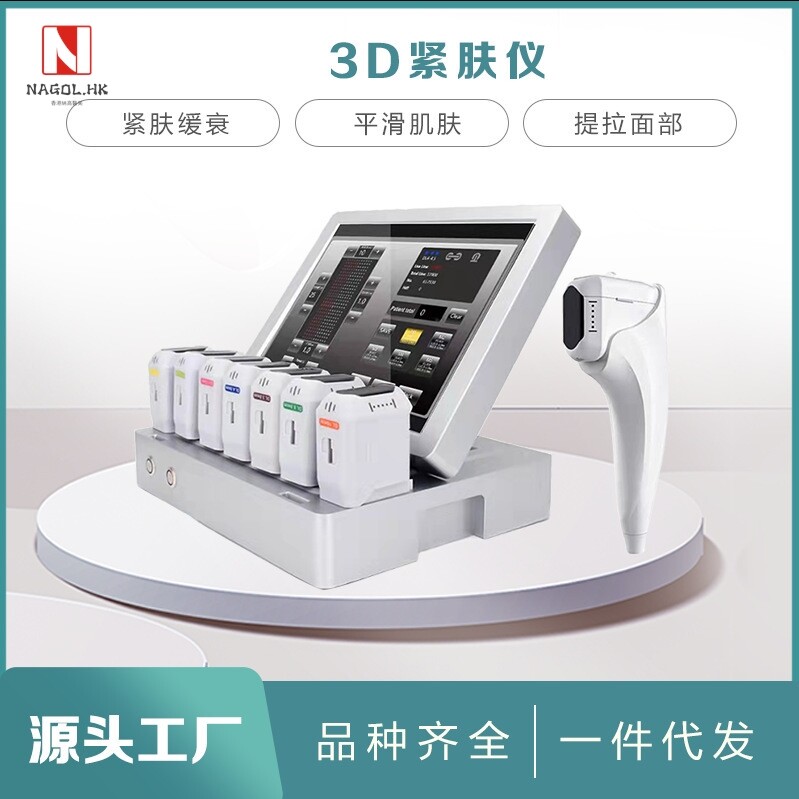 外贸美容仪器美容院用多排打点3D4D面部提升童颜机抵皱聚提拉紧缩