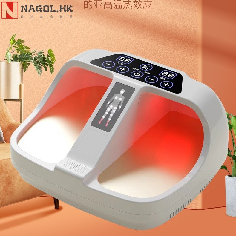 太赫兹磁浮能量付阳仪太赫磁理疗仪扶阳仪热疗仪排汗仪导热仪