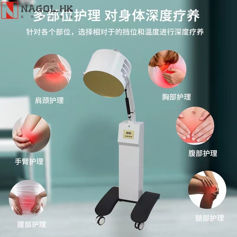 太赫兹小太阳能量仪全身细胞修复理疗仪疏通经络仪厂家直销无现货