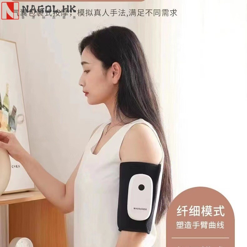 手臂按摩仪关节疼热敷气压放松肌肉无线按摩器无线热敷按摩仪