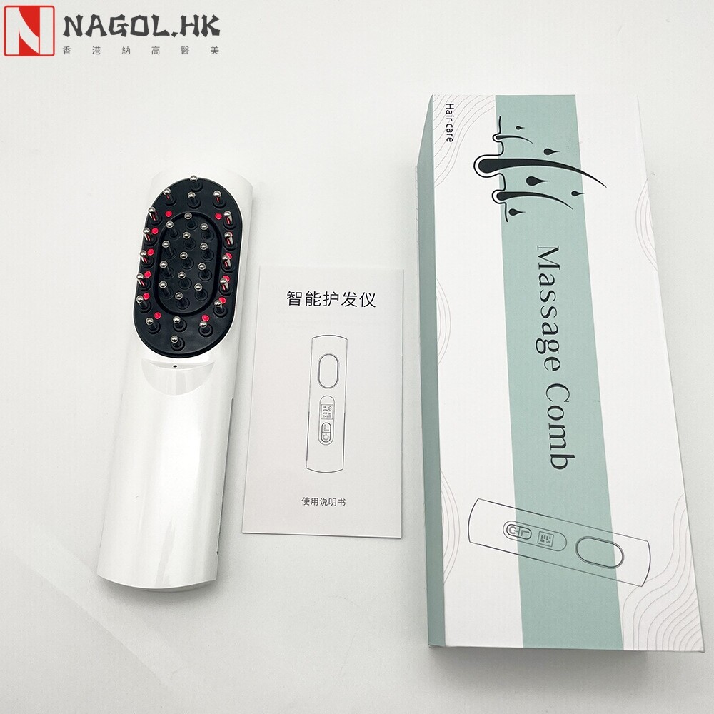 头皮按摩梳红光生发仪防脱发健发激光梳子头部上药器生发液导入梳