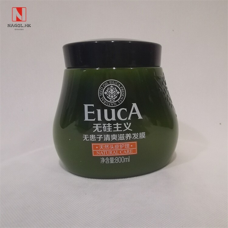 艾格丽无硅主义生姜无患子茶籽发膜焗油膏800g