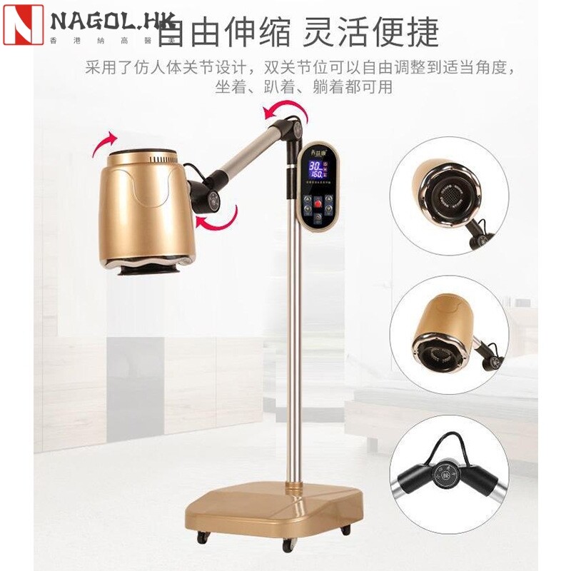 智能艾灸仪全身宫寒理疗无烟熏蒸仪家用温灸仪器养生美容院加艾绒