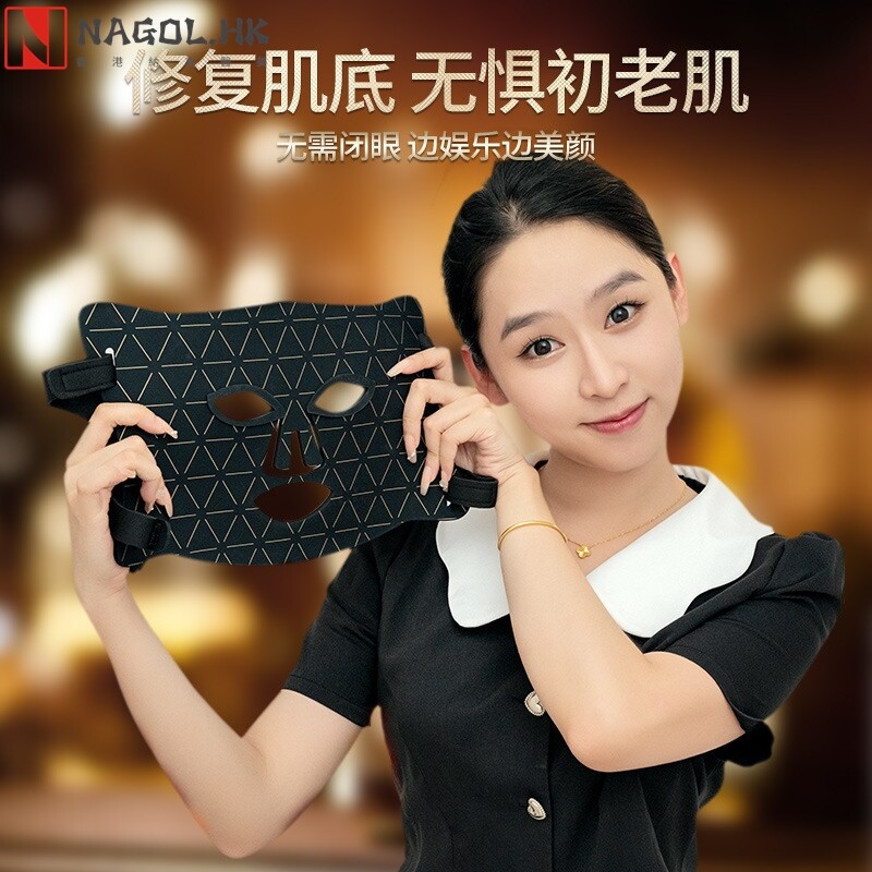 家用光子面膜仪LED红蓝大排灯光谱美容仪美白嫩肤仪硅胶面罩仪