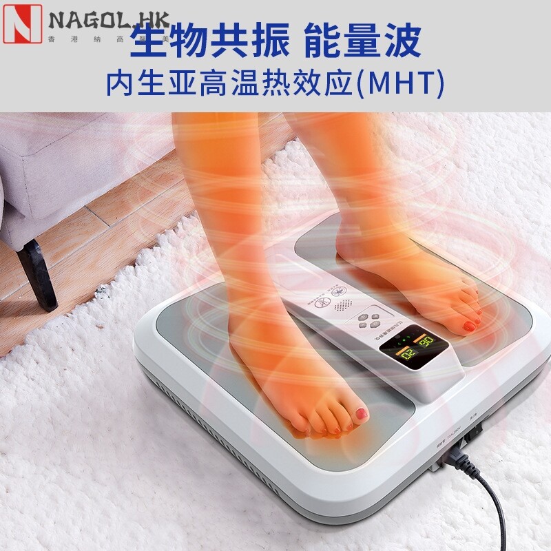 温通仪磁能康养太赫兹足部热疗仪扶阳高频内生热减肥仪体验店养生