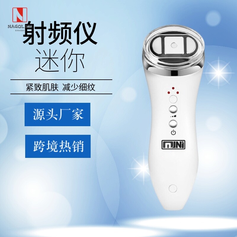 厂家现货mini超声刀提拉紧致改善皱纹瘦脸V脸家用美容仪跨境直供