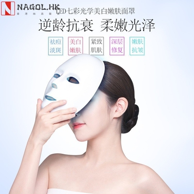 小气泡美容仪器清洁仪脸部注氧仪美容院跨境水光针彩光面罩美容仪
