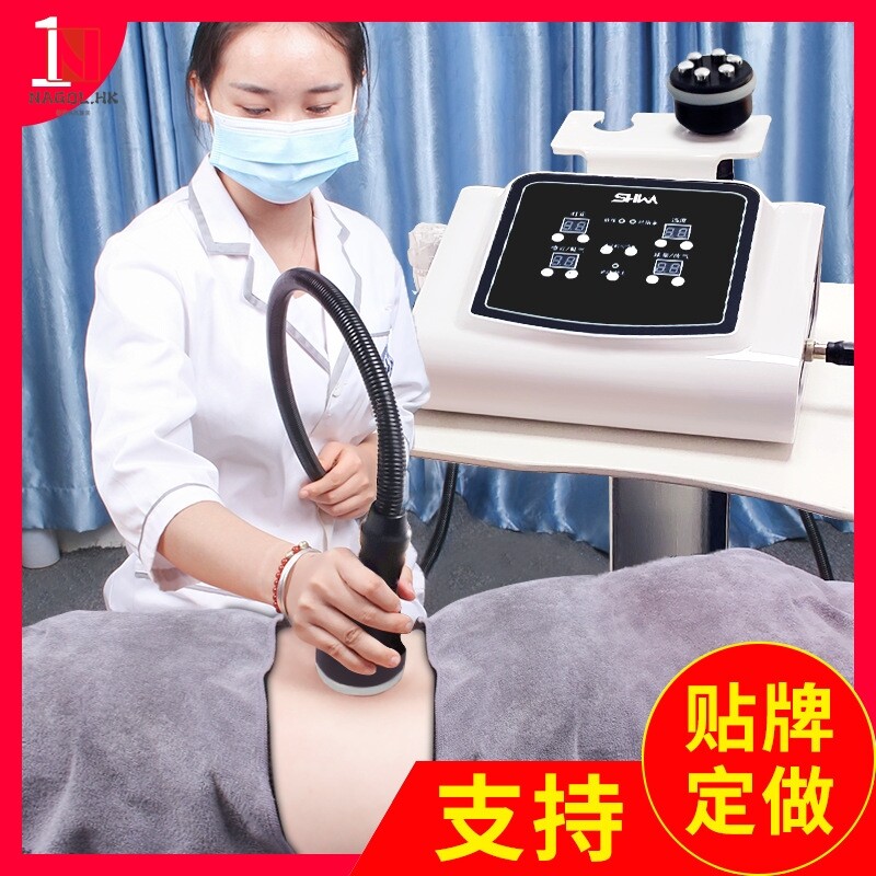 电动刮痧仪器做身体仪器排酸吸痧经络疏通仪负压拔罐理疗养生仪器
