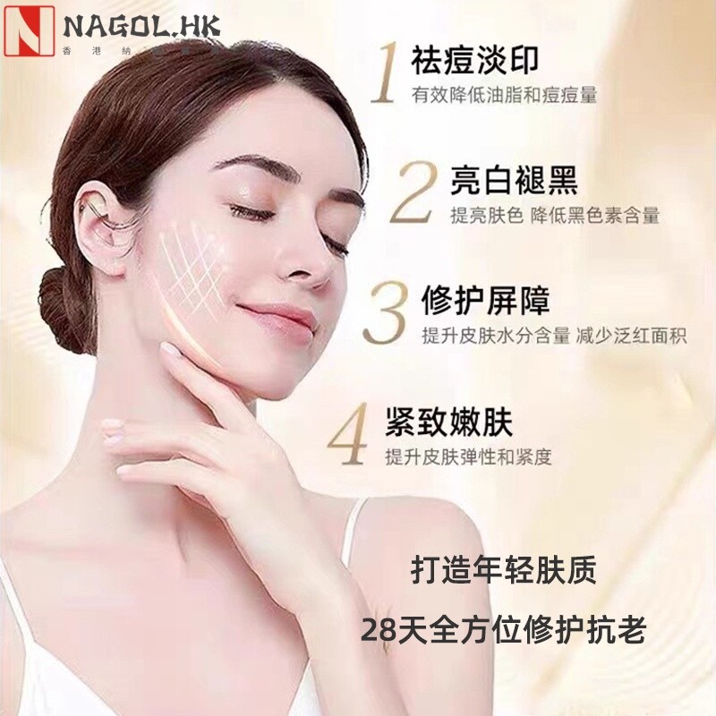 REEFEE瑞士睿妃红蓝光LED折叠光谱仪舒敏美白嫩肤大排灯美容仪