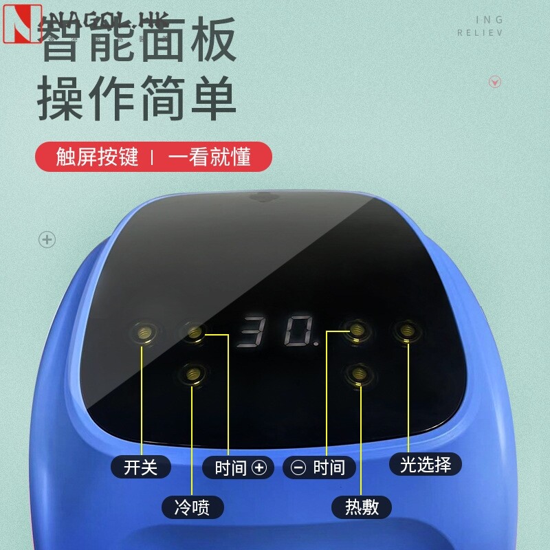 外贸七色折叠光谱仪 M3七色光冷热喷光谱仪 彩光护肤喷雾美容仪器