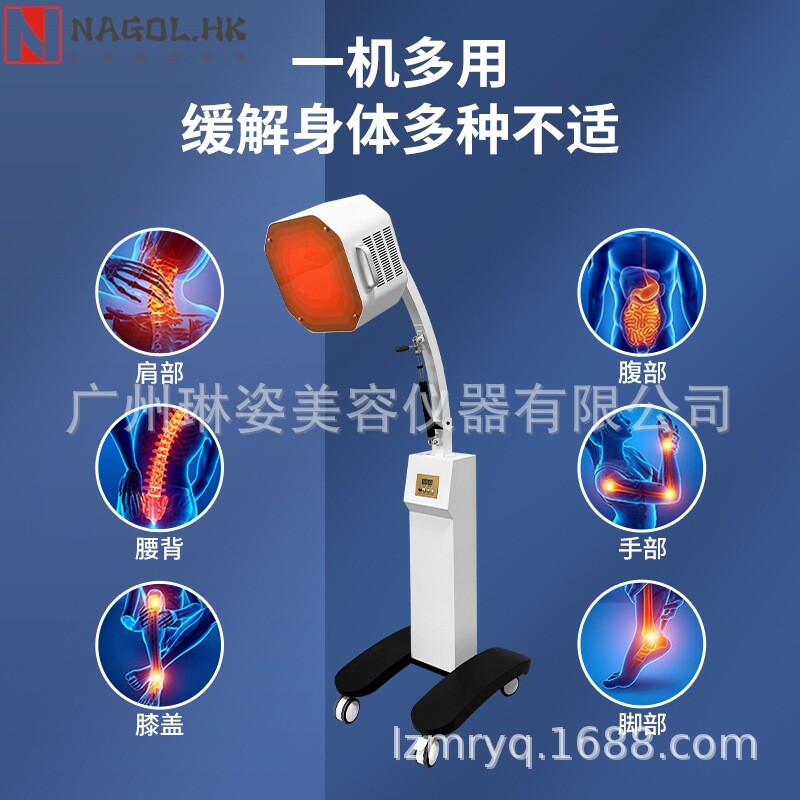 旋磁热疗光波仪器太赫兹小太阳能量仪细胞修复仪经络疏通理疗养生