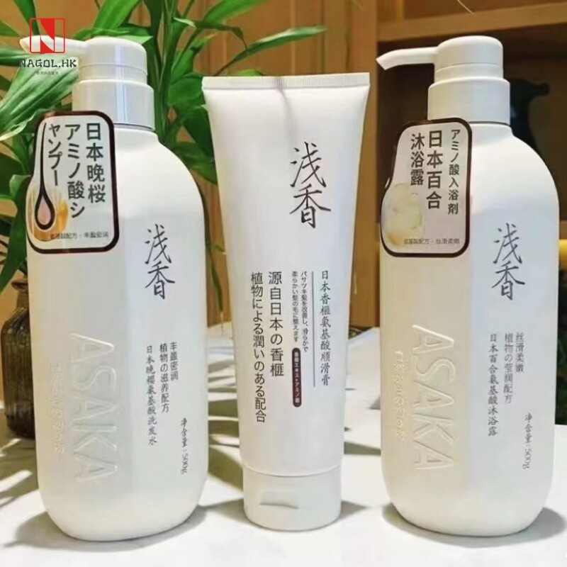 品牌洗发水沐浴露浅香日本护发素官方控油去屑洗头水蓬松膏液广